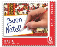 Santo Natale 2021 (soggetto laico)