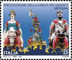 Processione della Vara e dei Giganti di Messina