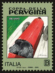 Coppa della Perugina