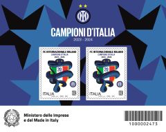 Inter (Foglietto)