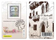 Veronafil