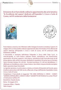 Ospedale S. Croce