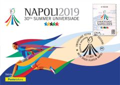 Universiade