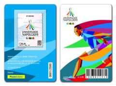 Universiade