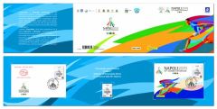 Universiade
