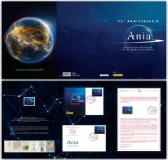 ANIA