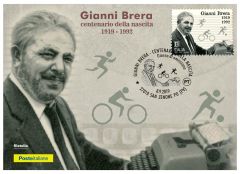 Gianni Brera