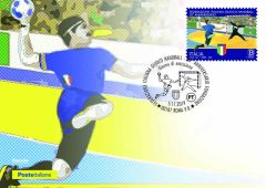 Federazione Italiana Giuoco Handball