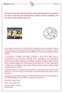 Federazione Italiana Giuoco Handball