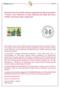 Corpo Nazionale dei Vigili del Fuoco