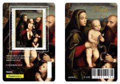 Santo Natale 2019 - soggetto Religioso