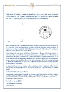 MAXXI - Museo nazionale delle arti del XXI secolo