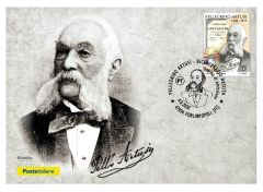 Pellegrino Artusi