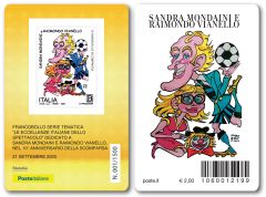 Sandra Mondaini e Raimondo Vianello