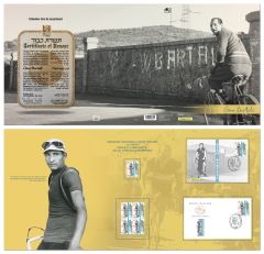 Gino Bartali