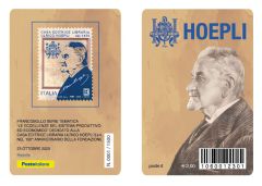 Casa Editrice Libraria Ulrico Hoepli S.p.A.