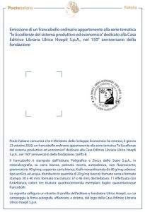 Casa Editrice Libraria Ulrico Hoepli S.p.A.