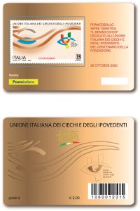 Unione Italiana dei Ciechi e degli Ipovedenti