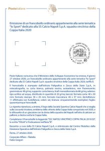 SS Calcio Napoli S.p.A.