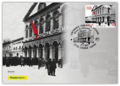 Congresso di Livorno