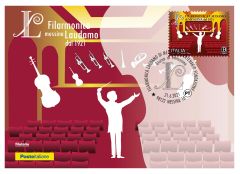Filarmonica Laudamo di Messina
