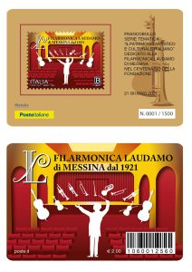 Filarmonica Laudamo di Messina