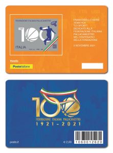 Federazione Italiana Pallacanestro
