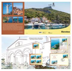Serie Turistica: Maratea
