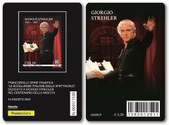 Giorgio Strehler