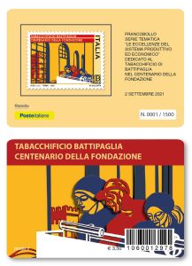 Tabacchificio di Battipaglia
