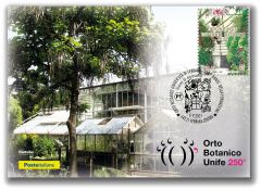 Orto Botanico dell’Università di Ferrara