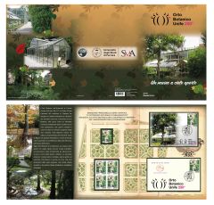 Orto Botanico dell’Università di Ferrara