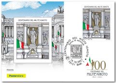 Milite Ignoto