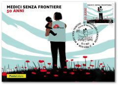 Medici Senza Frontiere