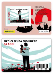 Medici Senza Frontiere
