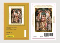 Santo Natale 2021 (soggetto religioso)
