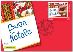 Santo Natale 2021 (soggetto laico)