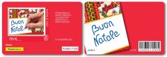 Santo Natale 2021 (soggetto laico)