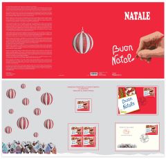 Santo Natale 2021 (soggetto laico)