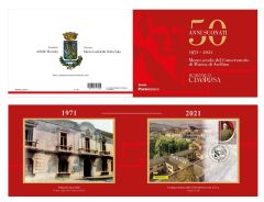 Conservatorio di Cimarosa - 50 anni suonati (1971-2021)