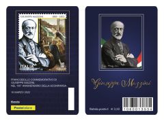 Giuseppe Mazzini
