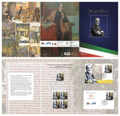 Giuseppe Mazzini