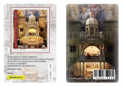 Basilica di Santa Maria in Vado di Ferrara