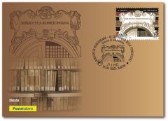 Biblioteca Roncioniana