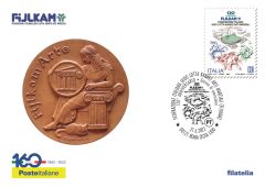 Federazione Italiana Judo Lotta Karate Arti Marziali (FIJLKAM)