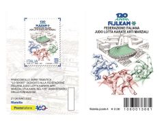 Federazione Italiana Judo Lotta Karate Arti Marziali (FIJLKAM)