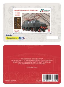 Locomotiva elettrica trifase E.431