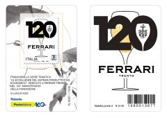 Ferrari Trento
