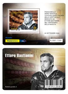 Ettore Bastianini