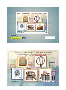 Museo Storico della Comunicazione